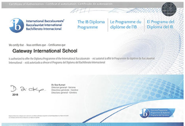 award3 IB DP Authorization Certificatee